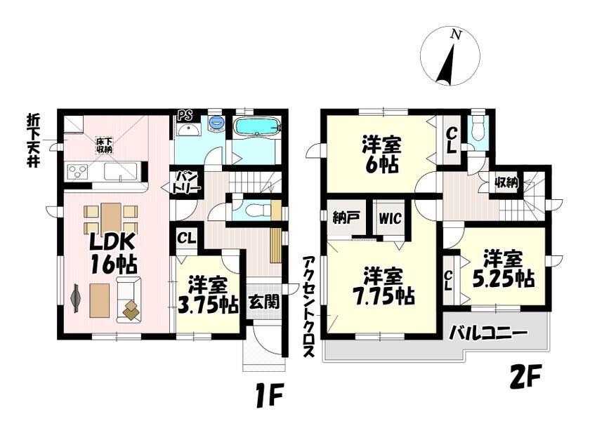 【間取り】
4LDK♪
主寝室は広々7帖以上♪
オシャレなアクセントクロス♪