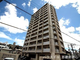 那覇市三原２丁目