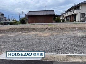 岐阜市茜部大野２丁目