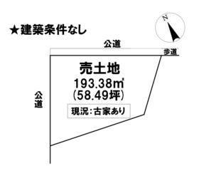 みよし市三好町上