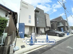 名古屋市中川区広田町１丁目