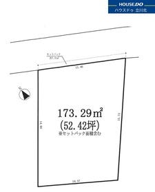 立川市羽衣町２丁目