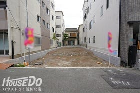 大阪市淀川区新北野２丁目