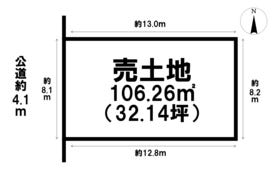 名古屋市中村区岩塚町字竜子田