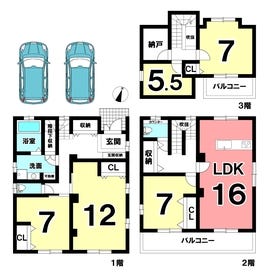 春日井市穴橋町２丁目