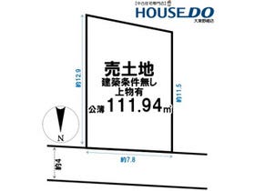 大東市諸福５丁目