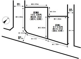 新潟市西区西有明町