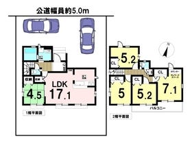 八王子市北野台４丁目