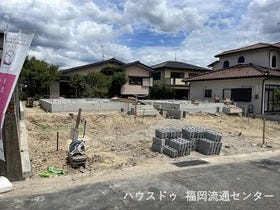 福岡市東区青葉７丁目