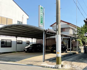 南島原市加津佐町己