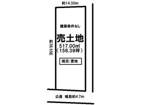 多治見市北丘町３丁目