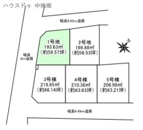 姫路市八代緑ケ丘町