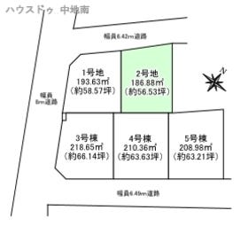 姫路市八代緑ケ丘町