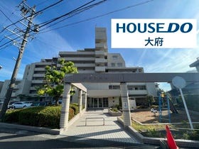 大府市月見町１丁目