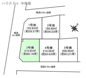 姫路市八代緑ケ丘町