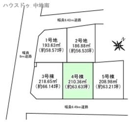 姫路市八代緑ケ丘町