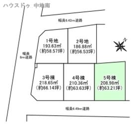 姫路市八代緑ケ丘町