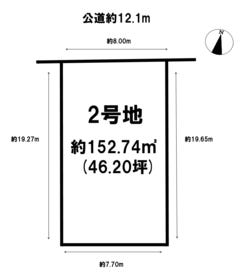 仙台市泉区将監１２丁目