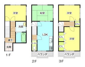 間取画像