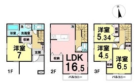 仙台市太白区大野田３丁目