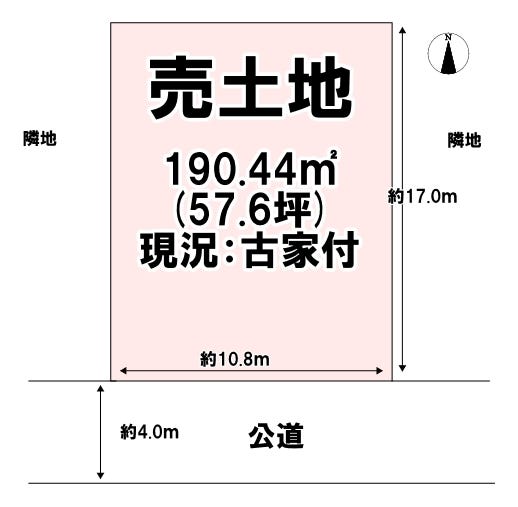 【区画図】
※区画図と現況が異なる場合、現況を優先します。