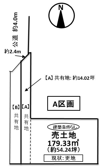 【区画図】
