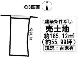 刈谷市泉田町中西