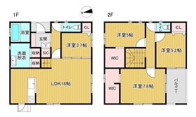 八女郡広川町大字新代