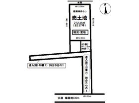 多治見市十九田町２丁目