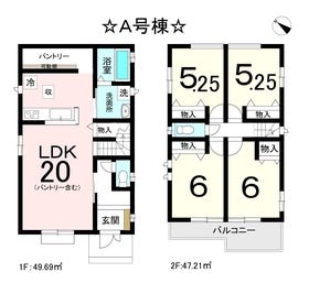 春日井市八田町７丁目