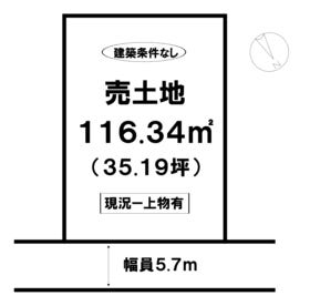 松山市千舟町２丁目