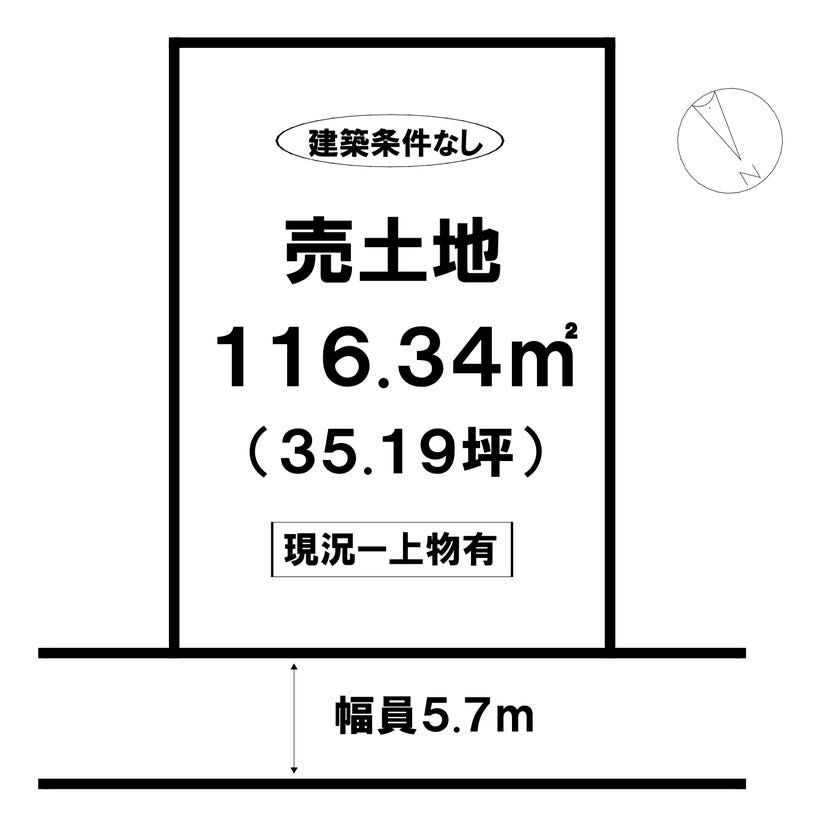 【区画図】
地形図