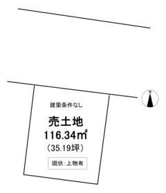 松山市千舟町２丁目