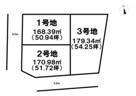 那覇市真嘉比２丁目