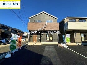 福岡市早良区飯倉７丁目