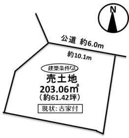 豊田市井上町１２丁目