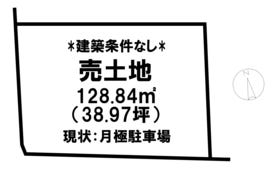 米子市皆生５丁目