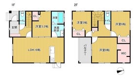 八女郡広川町大字新代