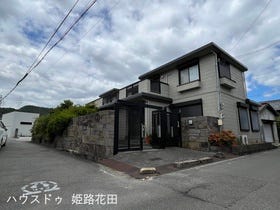 姫路市四郷町見野