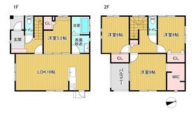 八女郡広川町大字新代