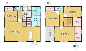 八女郡広川町大字新代