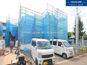 武蔵村山市本町２丁目