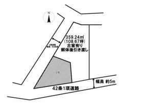 島尻郡南風原町字兼城