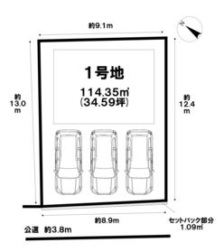 中頭郡西原町字小那覇