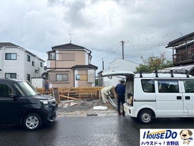 鹿児島市玉里団地１丁目