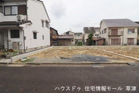 草津市青地町