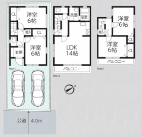 相模原市中央区南橋本２丁目