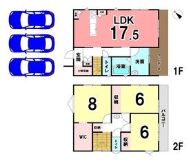 静岡市清水区有東坂２丁目