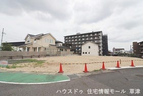 草津市青地町