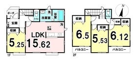 八潮市八潮７丁目